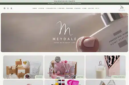 soap-shop